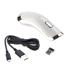 malutki elegancki skaner kodów, bezprzedowowy, biały 2D